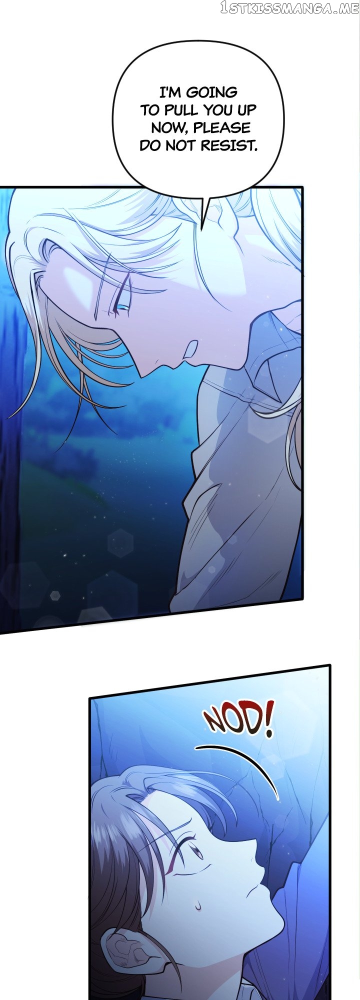 The Gap Between You and Me Chapter 11 - page 1