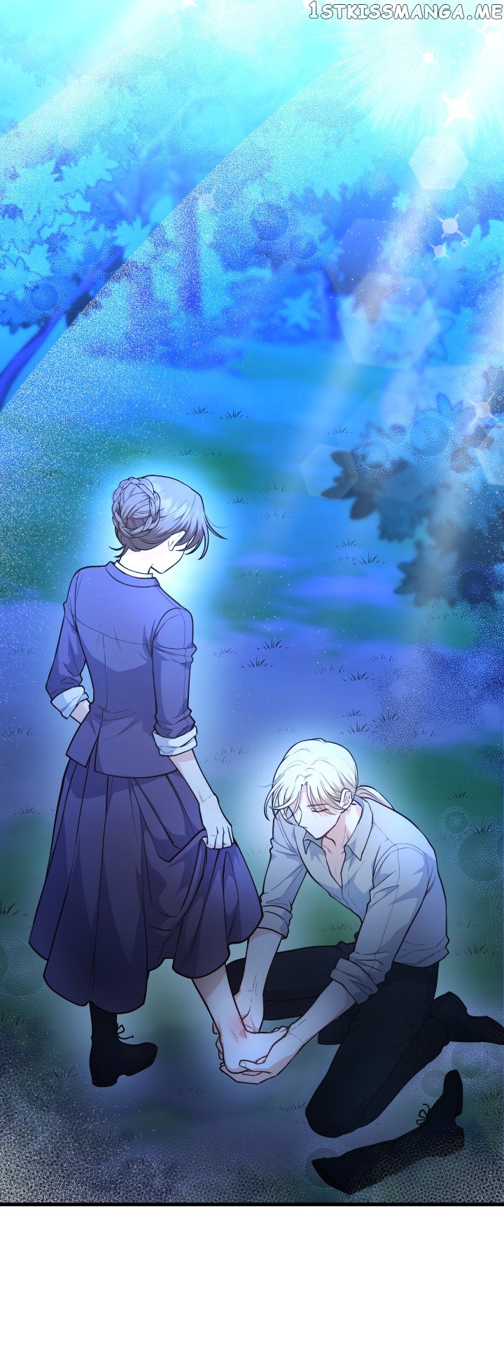 The Gap Between You and Me Chapter 11 - page 11