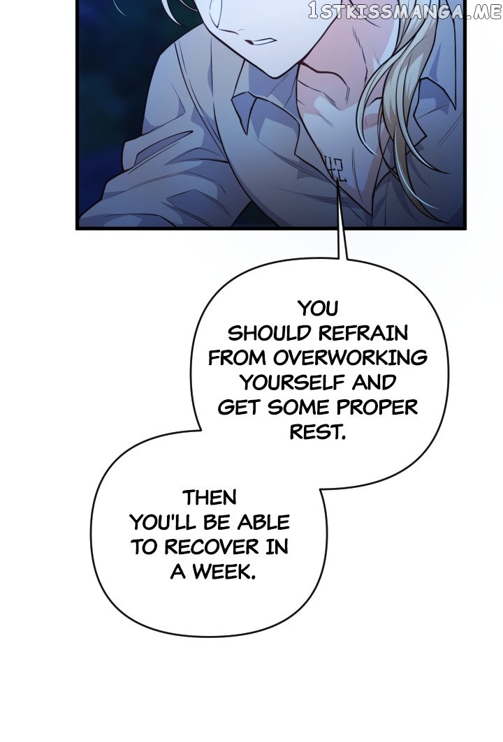The Gap Between You and Me Chapter 11 - page 15