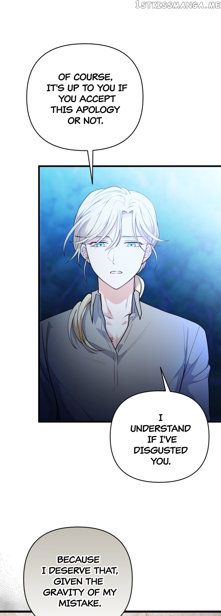 The Gap Between You and Me Chapter 11 - page 31