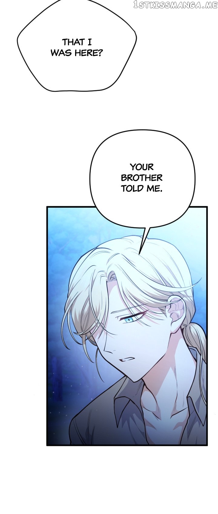 The Gap Between You and Me Chapter 11 - page 4