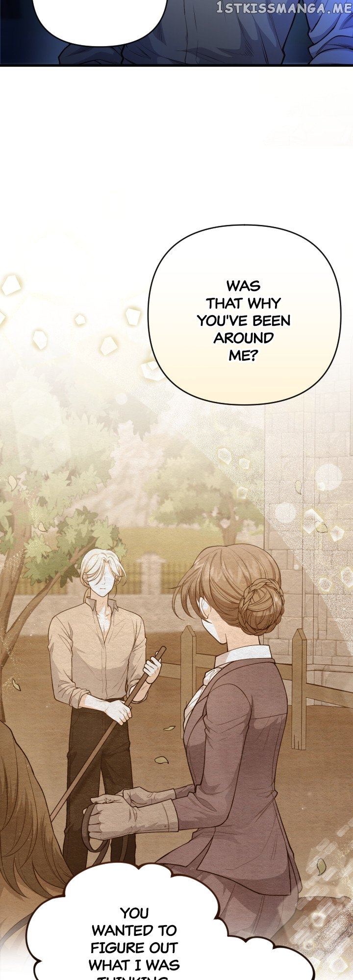 The Gap Between You and Me Chapter 11 - page 44