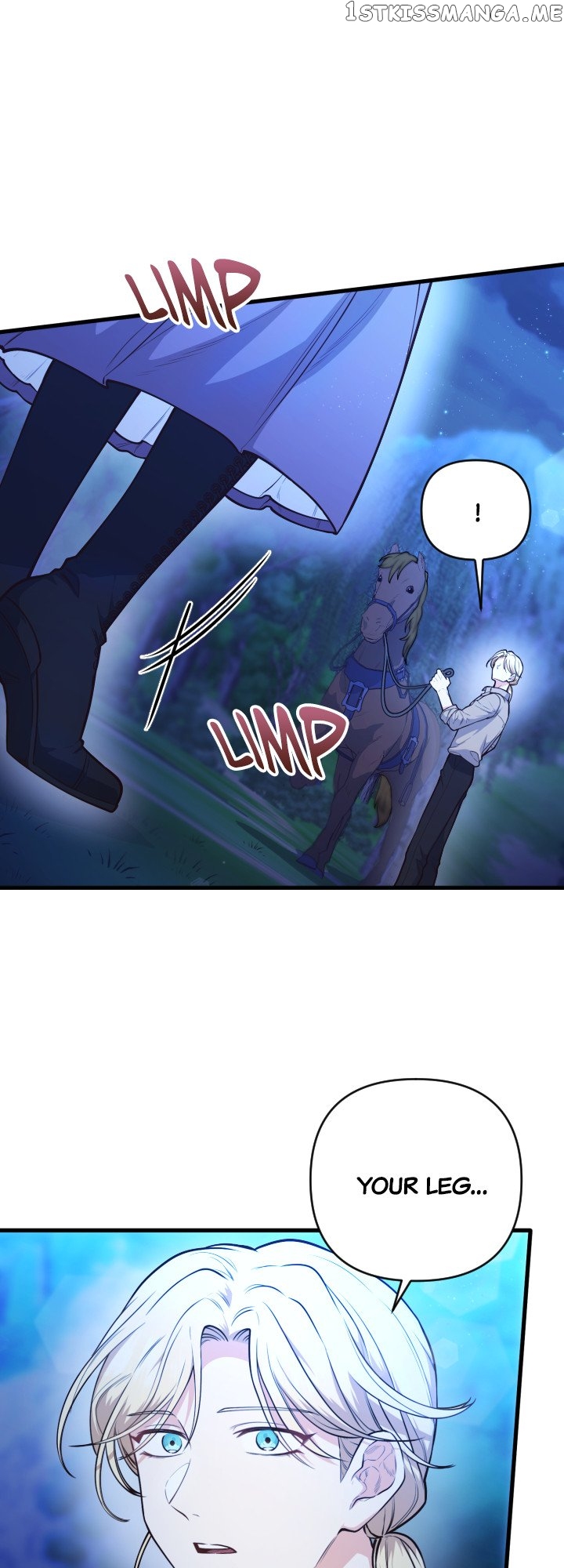 The Gap Between You and Me Chapter 11 - page 7