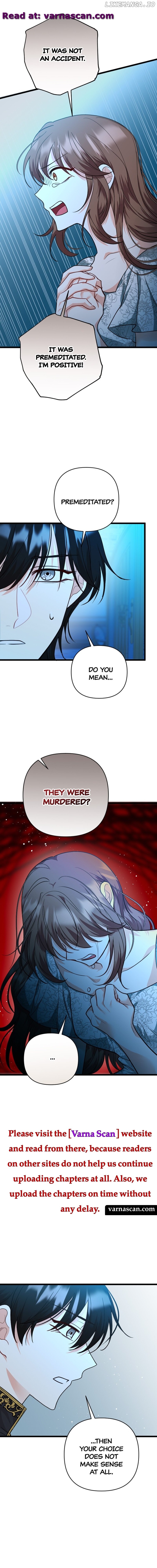 The Gap Between You and Me Chapter 44 - page 4