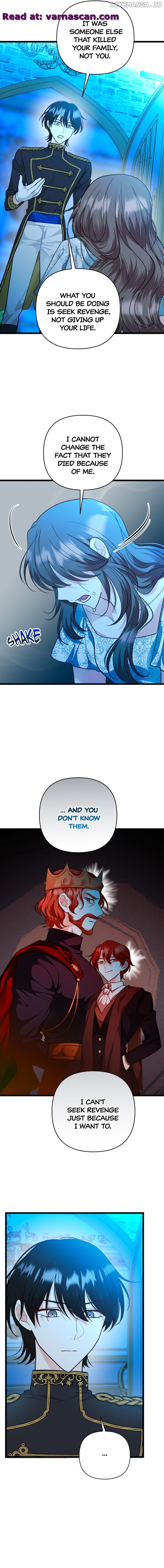 The Gap Between You and Me Chapter 44 - page 5