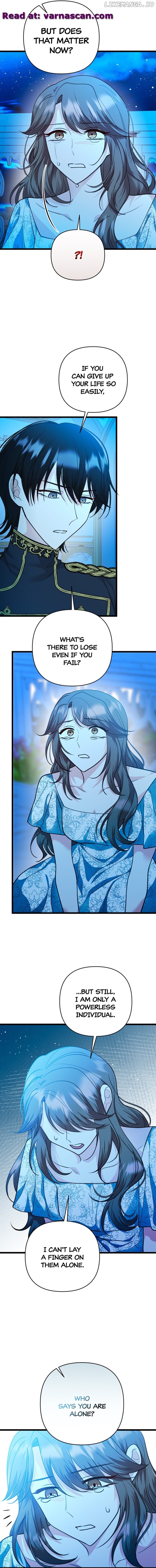 The Gap Between You and Me Chapter 44 - page 6