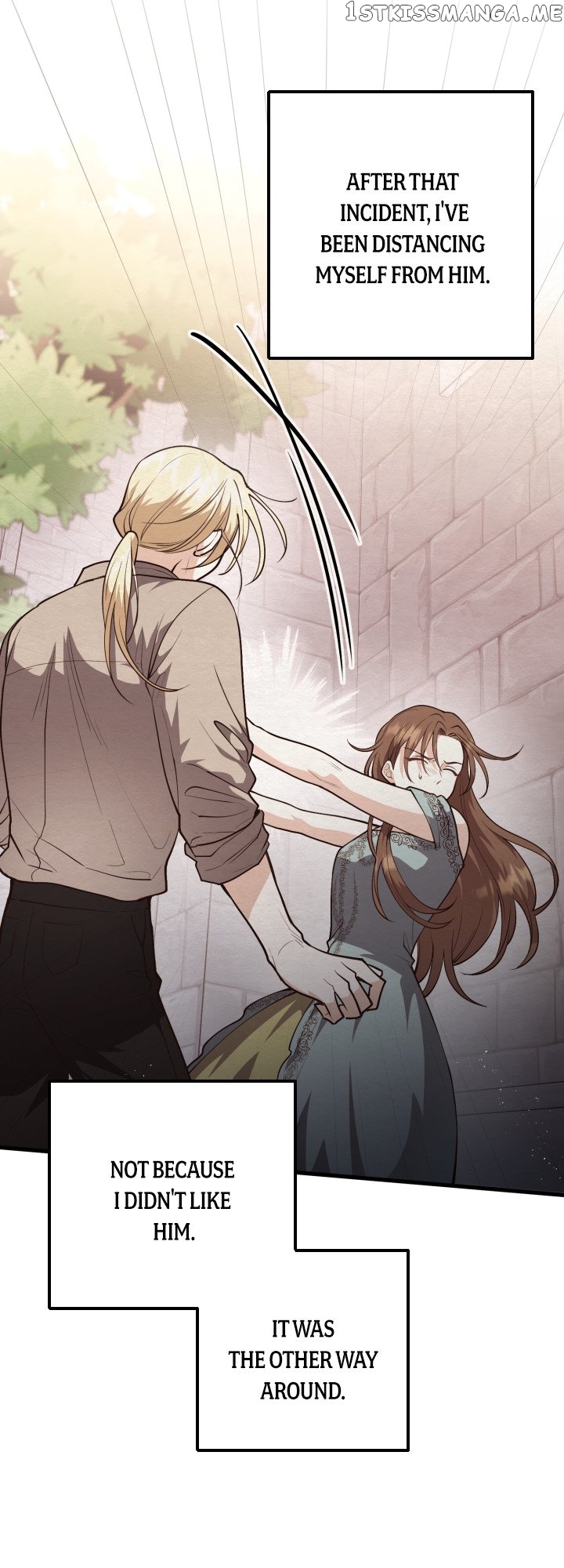 The Gap Between You and Me Chapter 9 - page 12