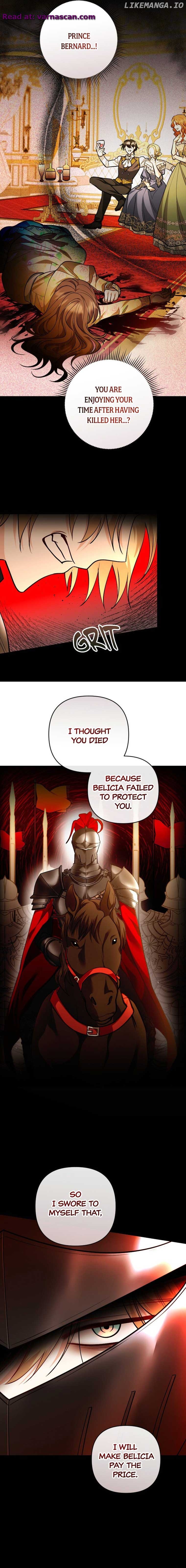 The Gap Between You and Me Chapter 54 - page 6