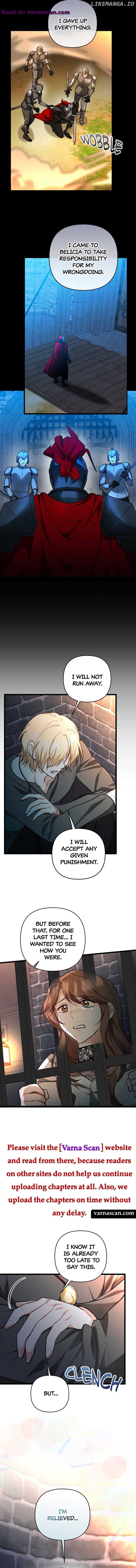 The Gap Between You and Me Chapter 54 - page 8