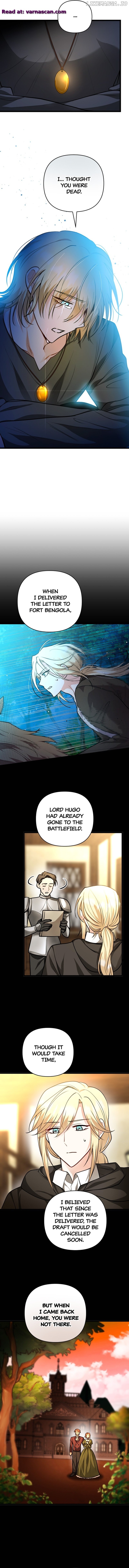 The Gap Between You and Me Chapter 53 - page 5