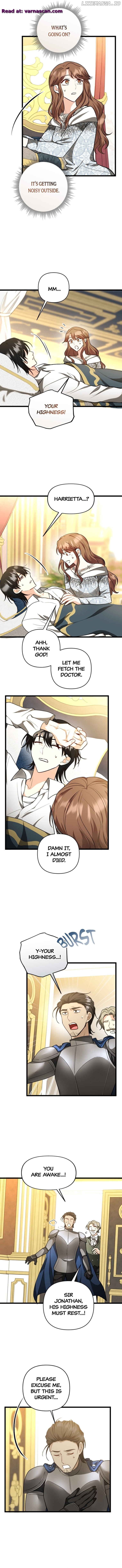 The Gap Between You and Me Chapter 51 - page 4