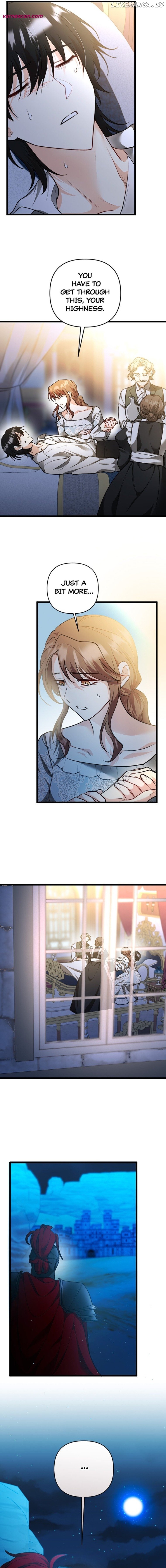 The Gap Between You and Me Chapter 50 - page 11