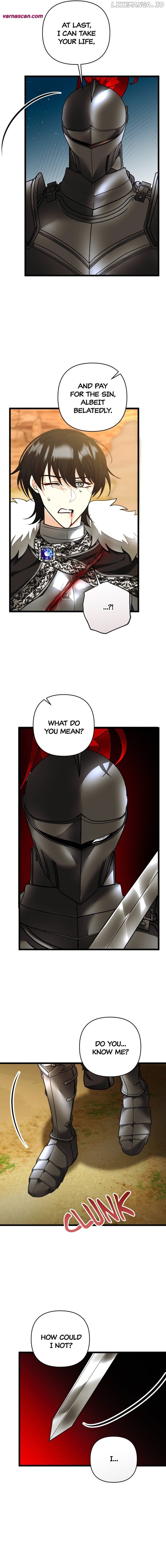 The Gap Between You and Me Chapter 50 - page 5