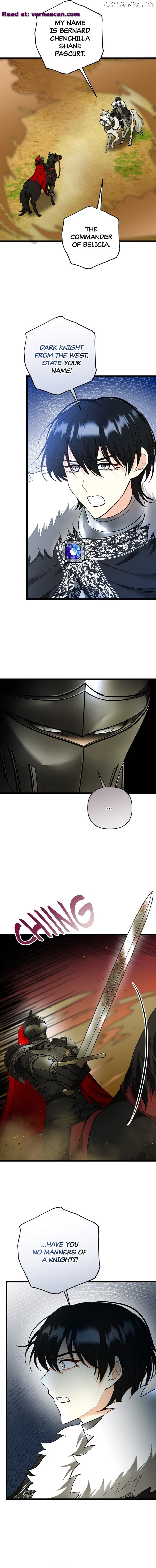 The Gap Between You and Me Chapter 49 - page 5
