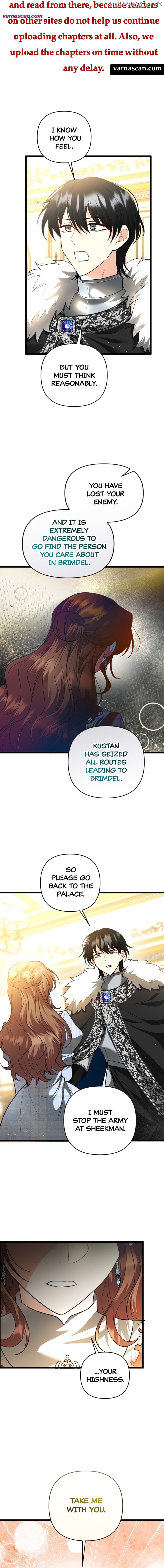 The Gap Between You and Me Chapter 48 - page 4