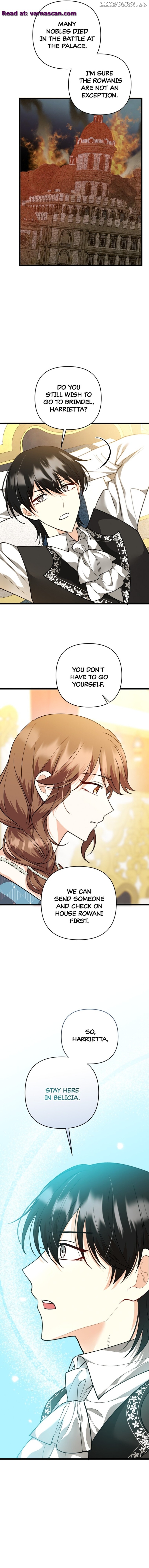 The Gap Between You and Me Chapter 45 - page 4