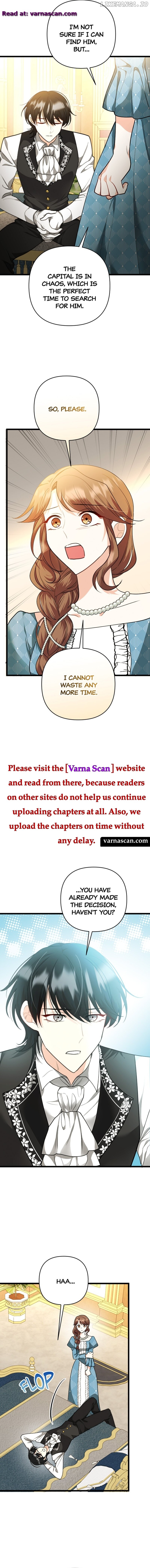 The Gap Between You and Me Chapter 45 - page 7