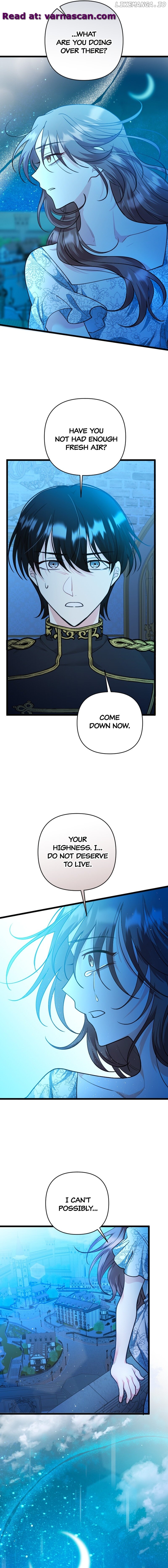 The Gap Between You and Me Chapter 43 - page 16