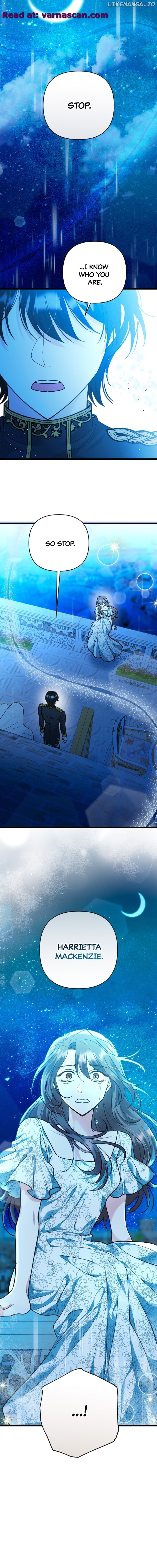 The Gap Between You and Me Chapter 43 - page 17