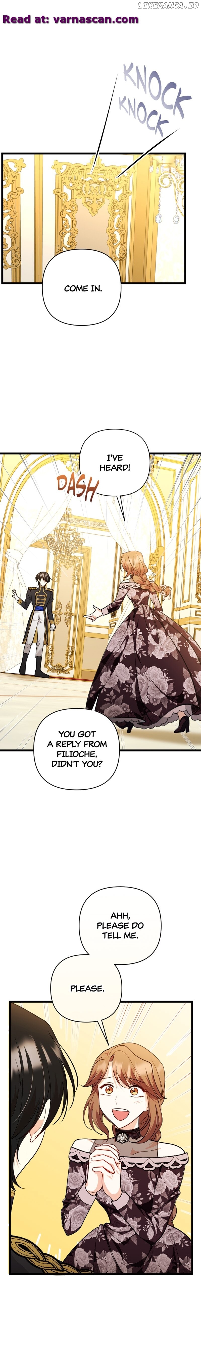 The Gap Between You and Me Chapter 43 - page 2