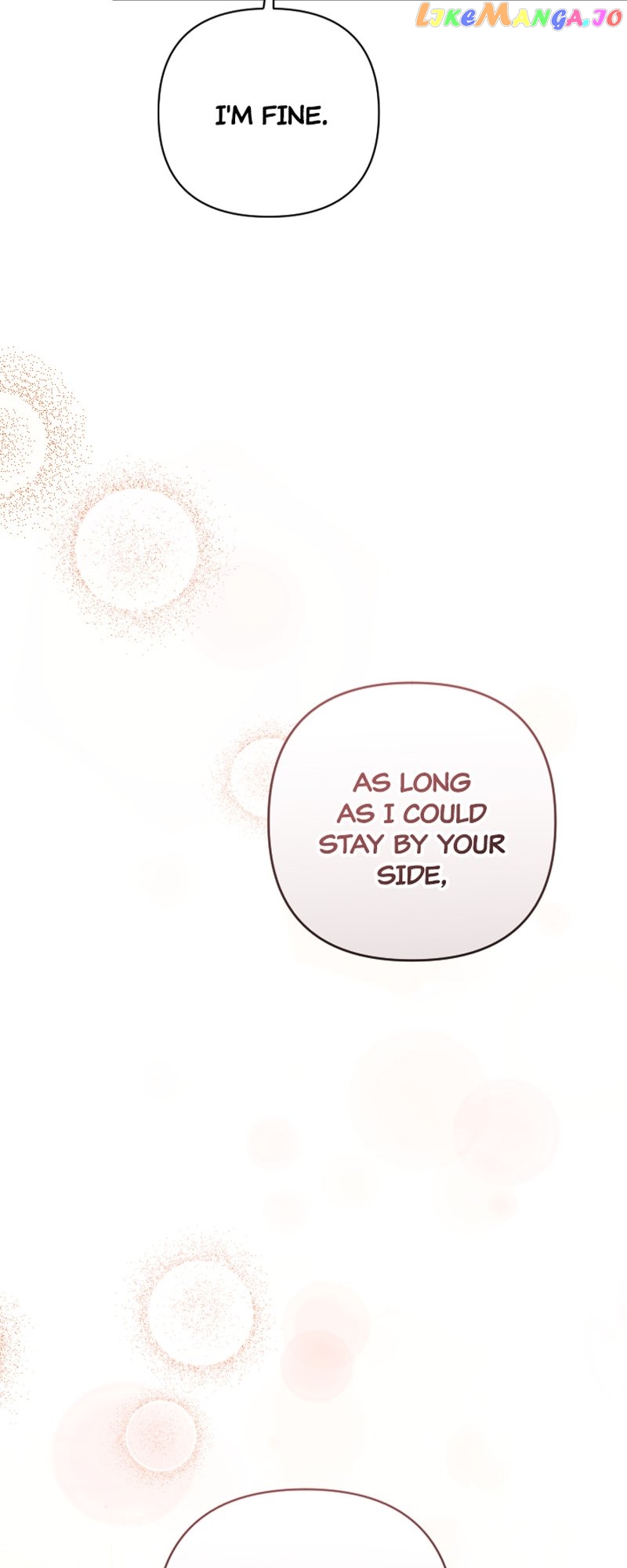 The Gap Between You and Me Chapter 30 - page 58