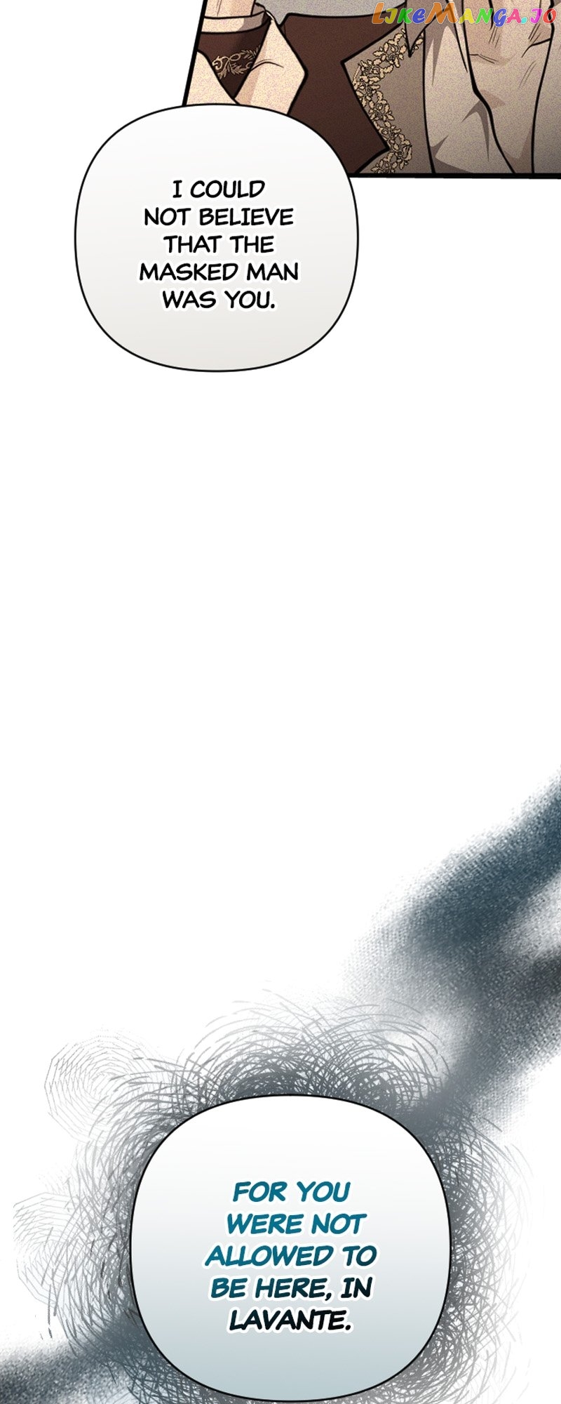 The Gap Between You and Me Chapter 30 - page 6
