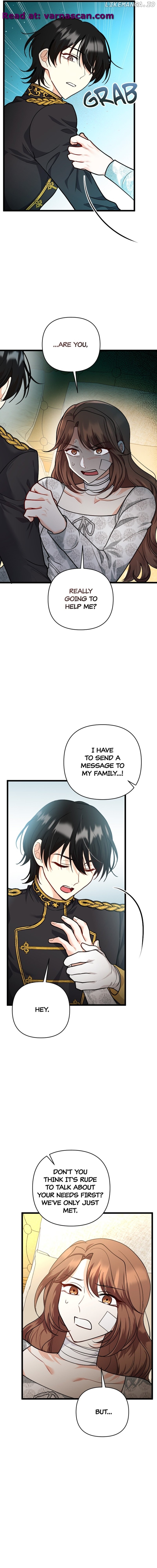 The Gap Between You and Me Chapter 41 - page 12