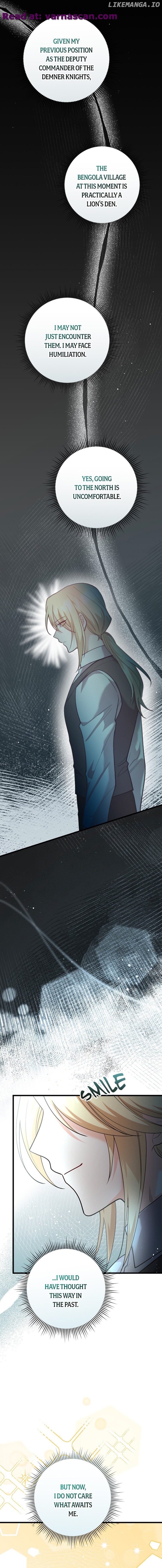 The Gap Between You and Me Chapter 37 - page 12