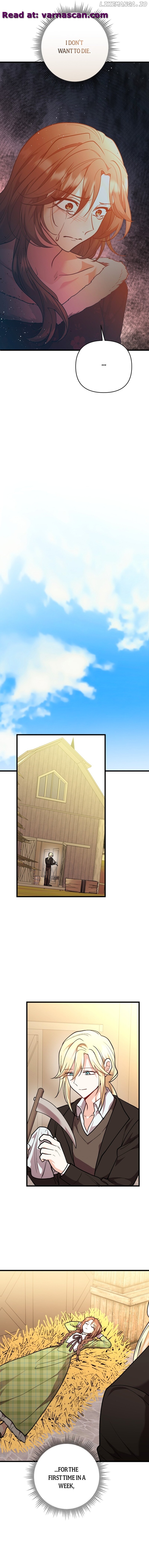 The Gap Between You and Me Chapter 36 - page 11