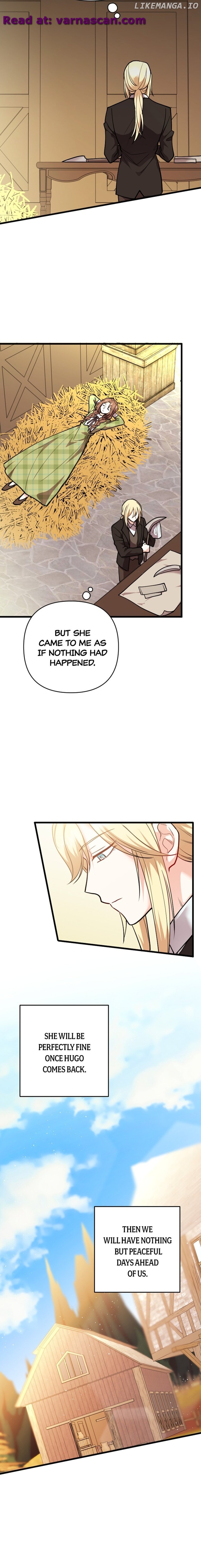 The Gap Between You and Me Chapter 36 - page 13
