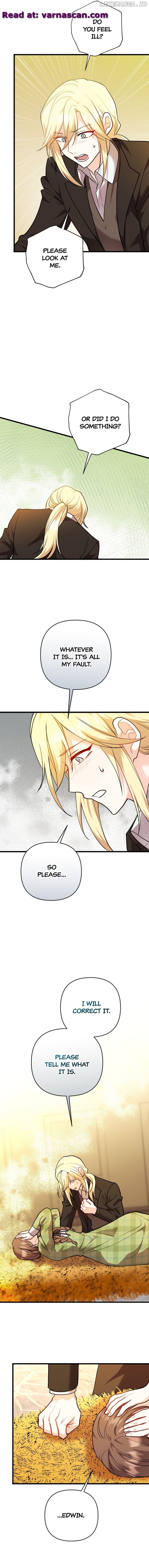 The Gap Between You and Me Chapter 36 - page 16