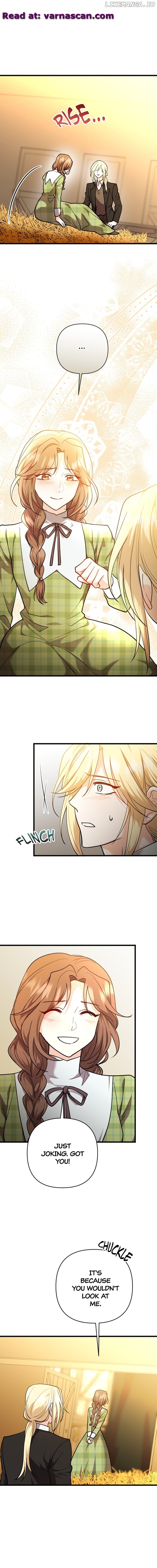 The Gap Between You and Me Chapter 36 - page 17