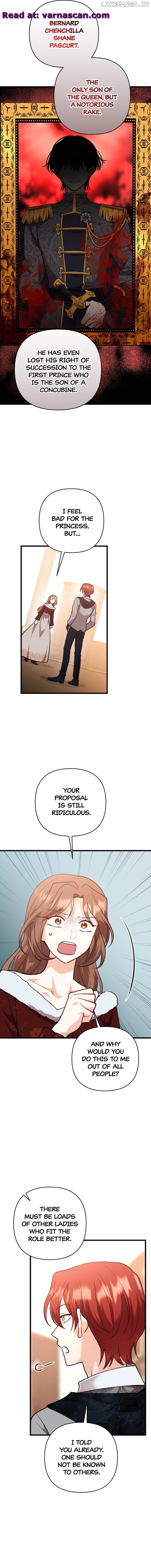 The Gap Between You and Me Chapter 36 - page 5