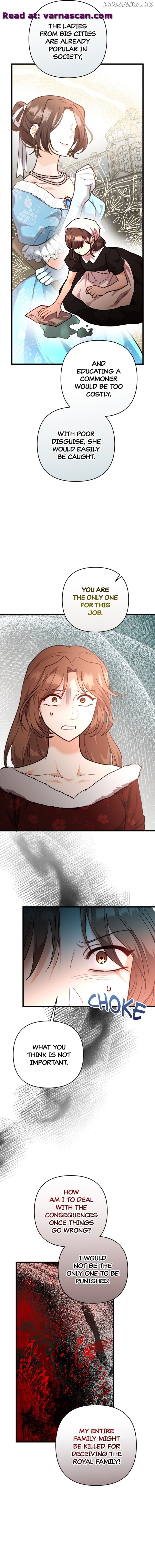 The Gap Between You and Me Chapter 36 - page 6