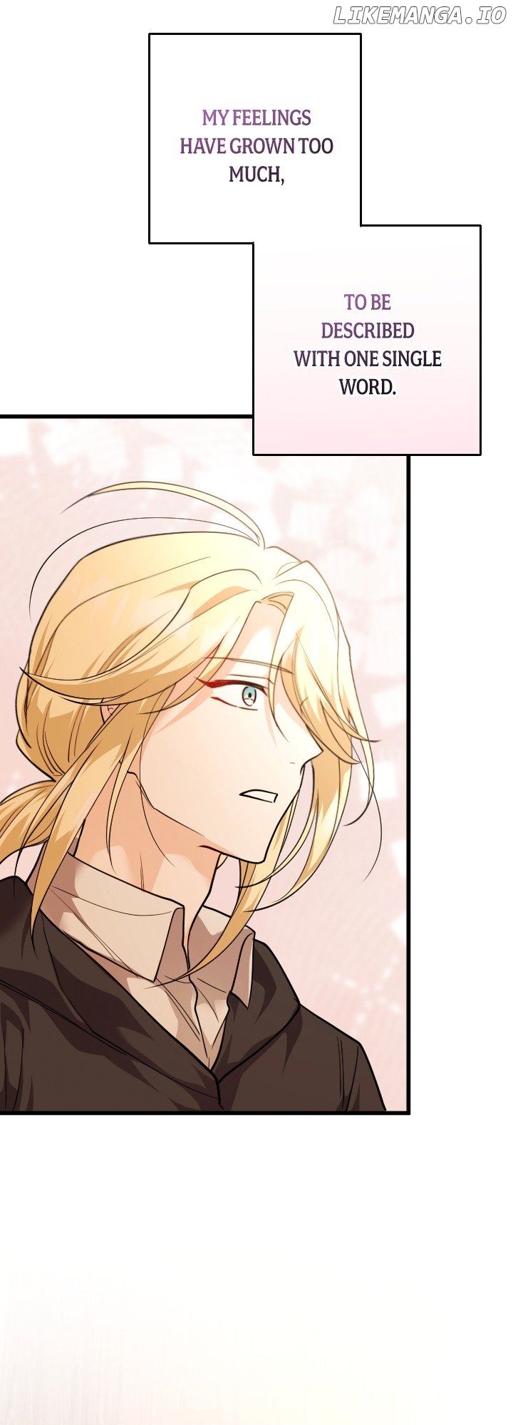 The Gap Between You and Me Chapter 34 - page 67