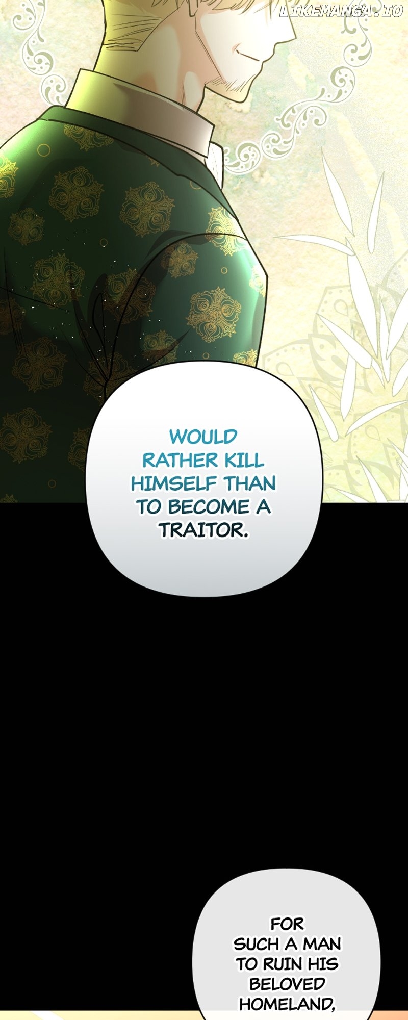 The Gap Between You and Me Chapter 33 - page 19