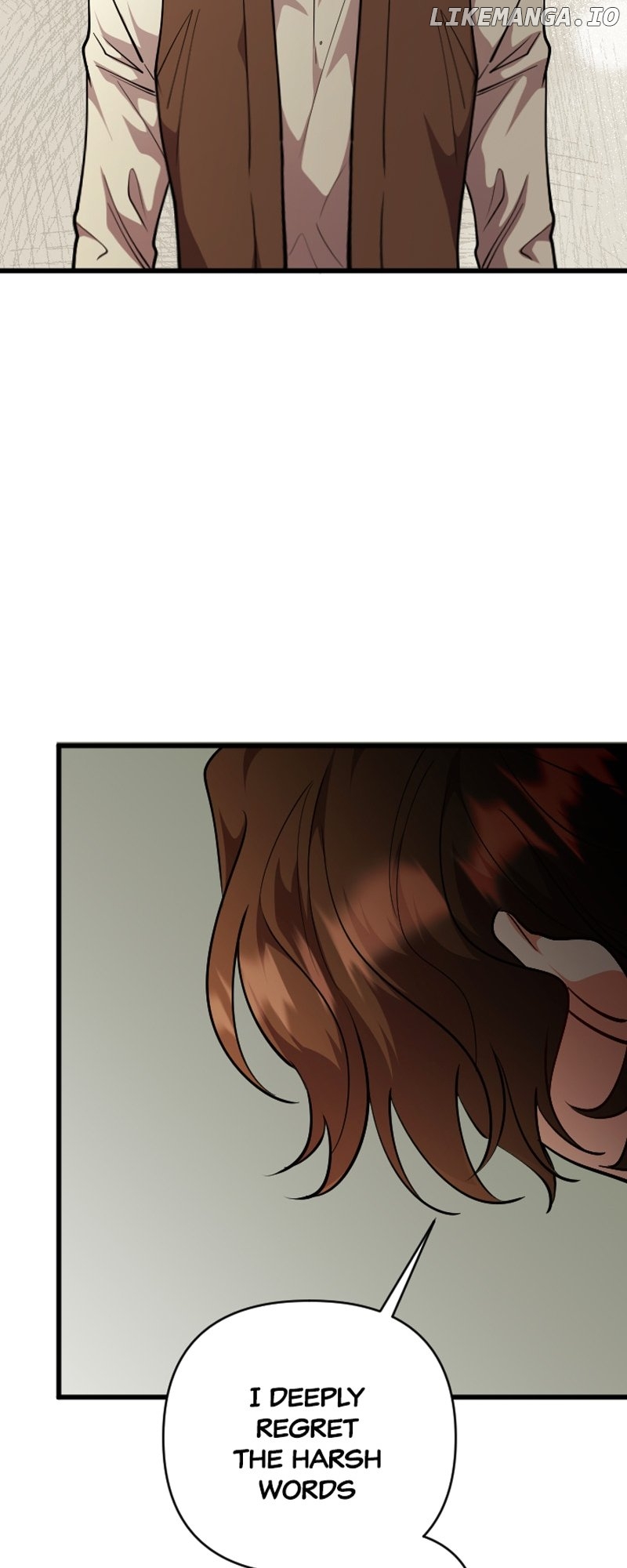 The Gap Between You and Me Chapter 33 - page 39