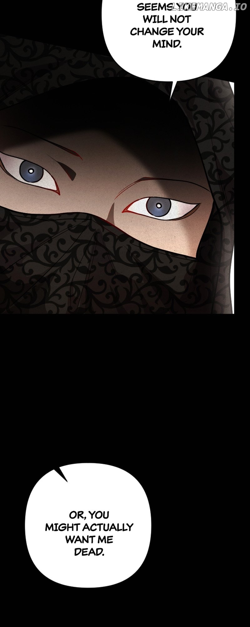 The Gap Between You and Me Chapter 33 - page 60