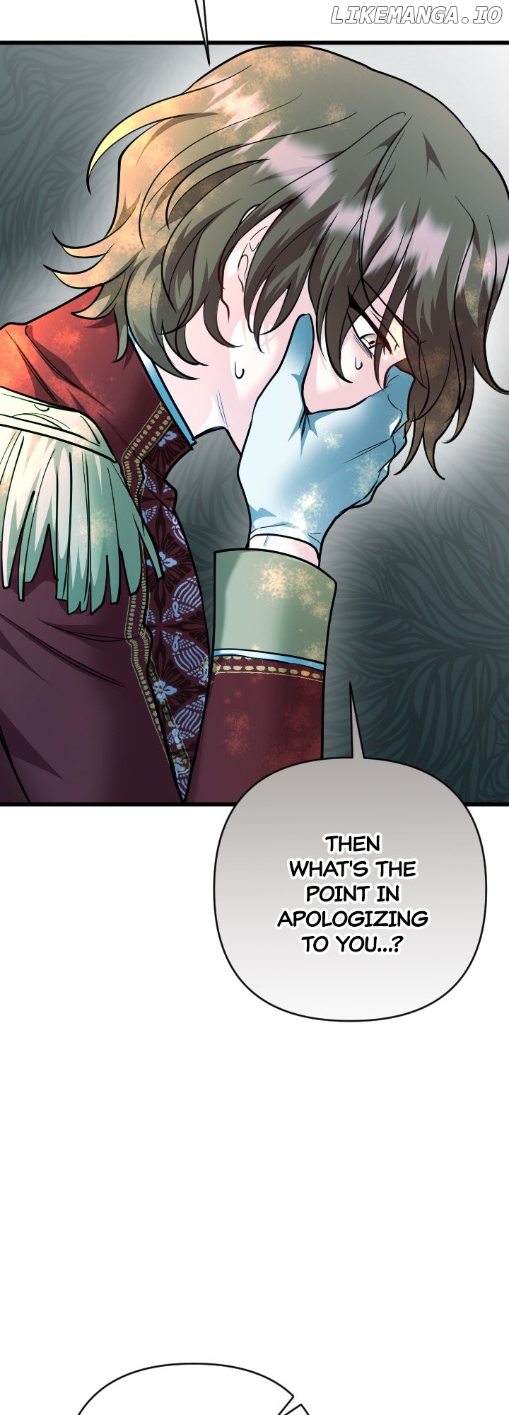 The Gap Between You and Me Chapter 32 - page 51
