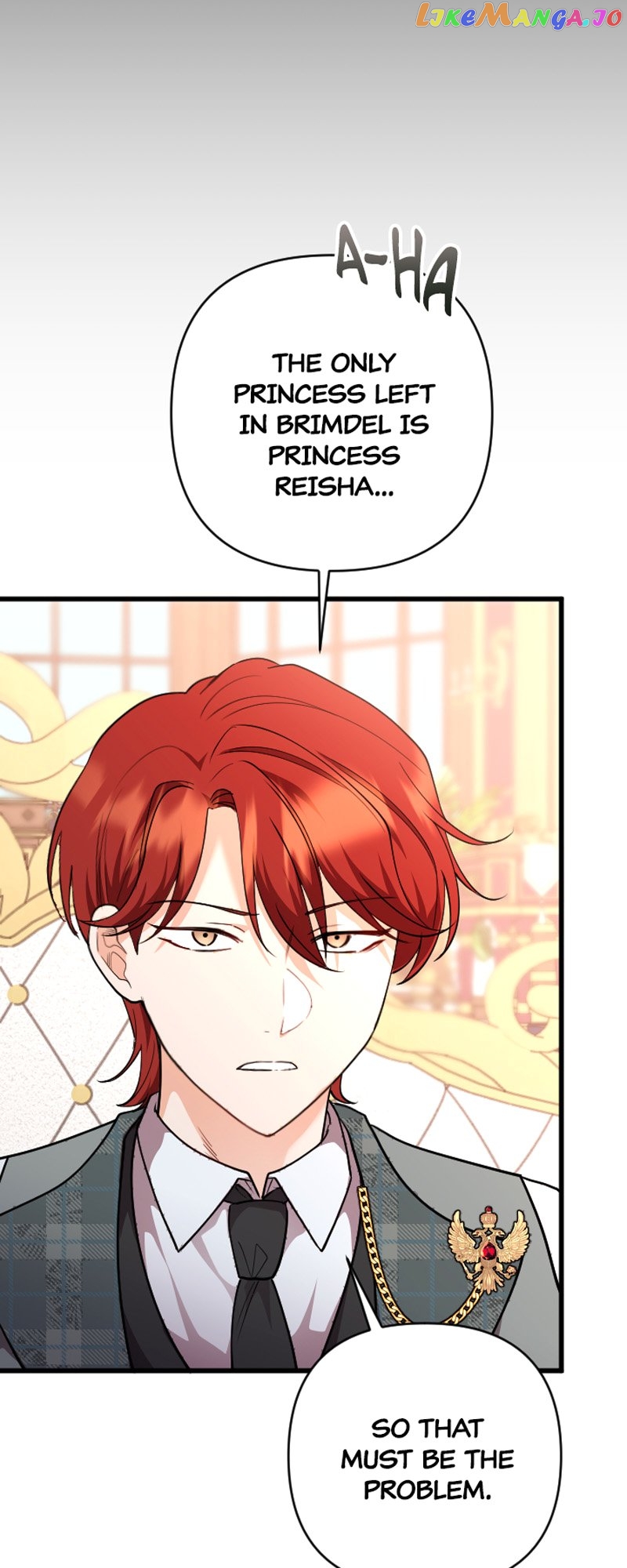 The Gap Between You and Me Chapter 31 - page 13