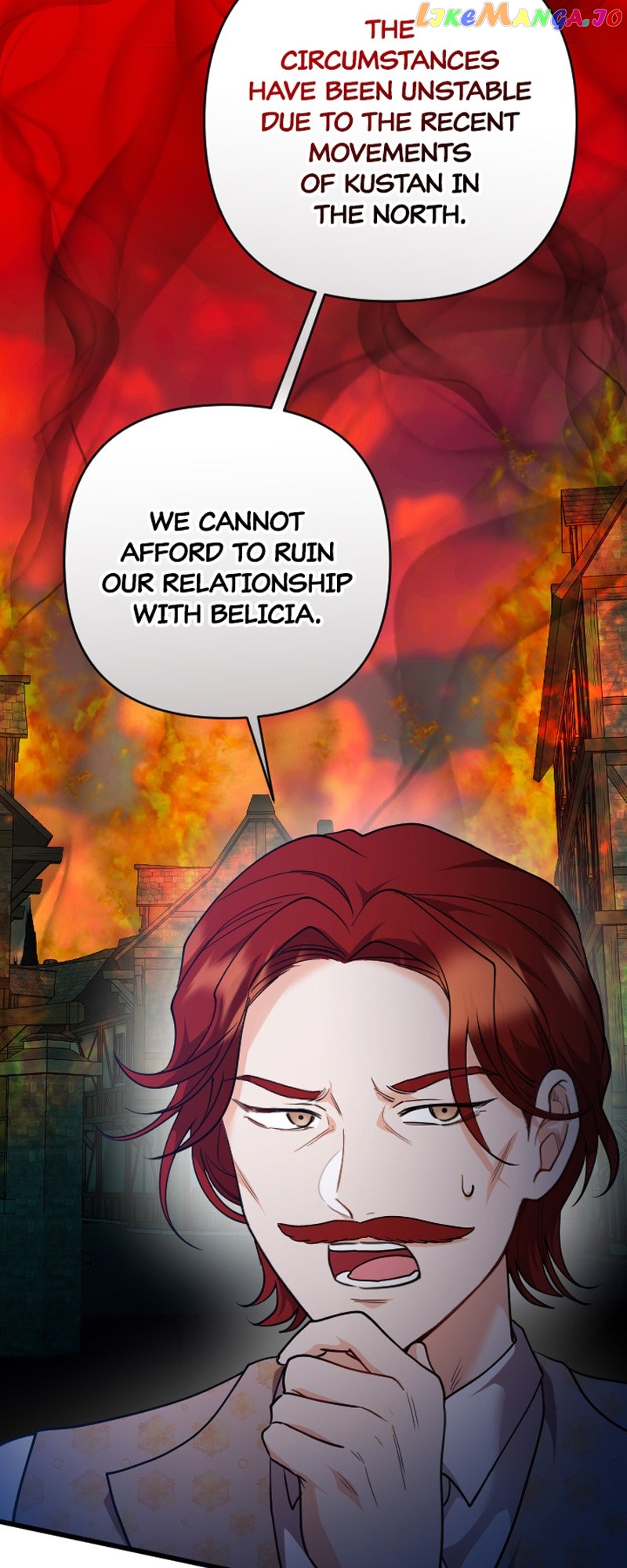 The Gap Between You and Me Chapter 31 - page 16