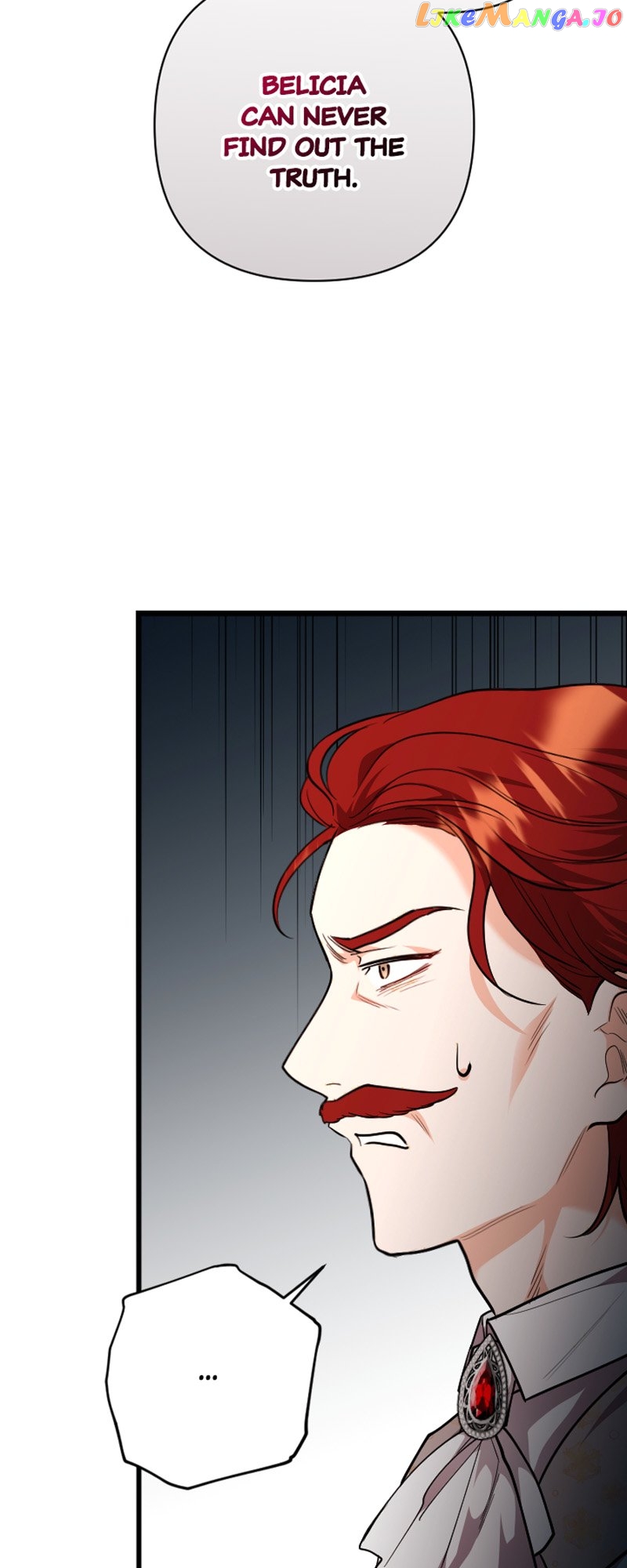 The Gap Between You and Me Chapter 31 - page 23