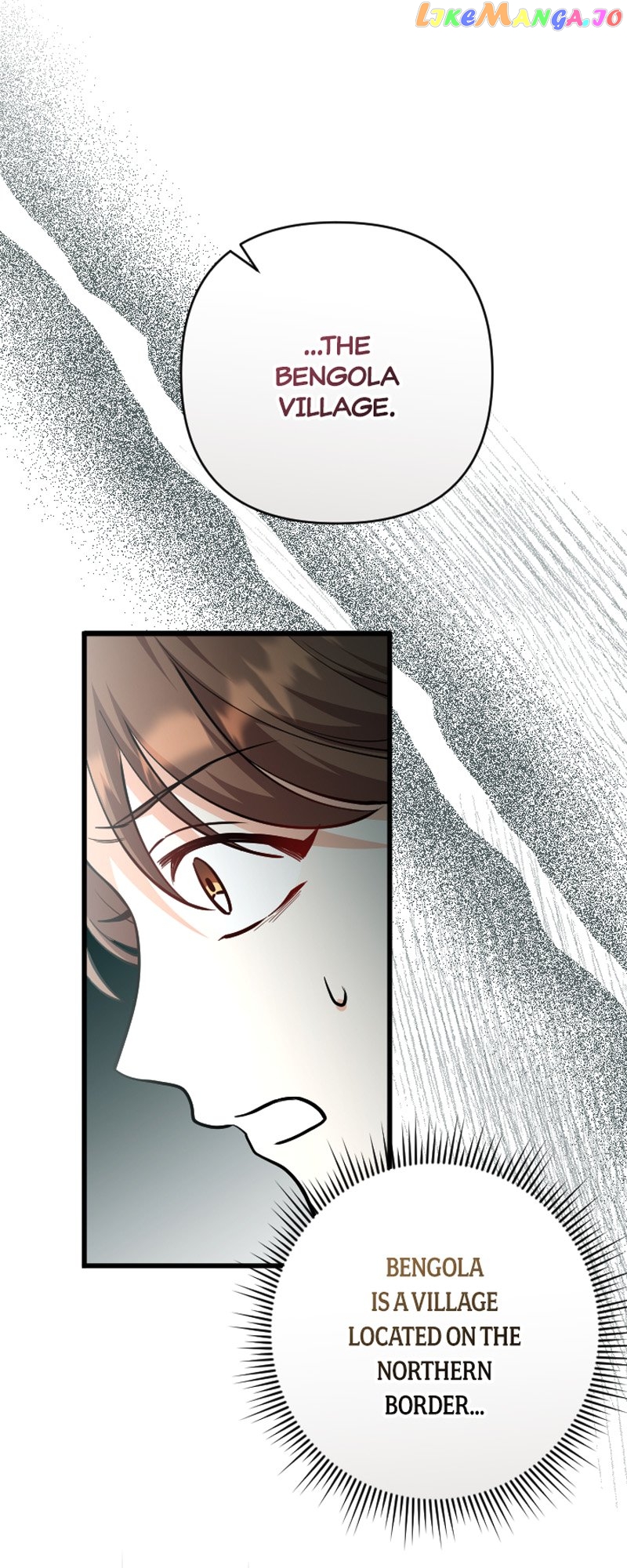 The Gap Between You and Me Chapter 31 - page 47