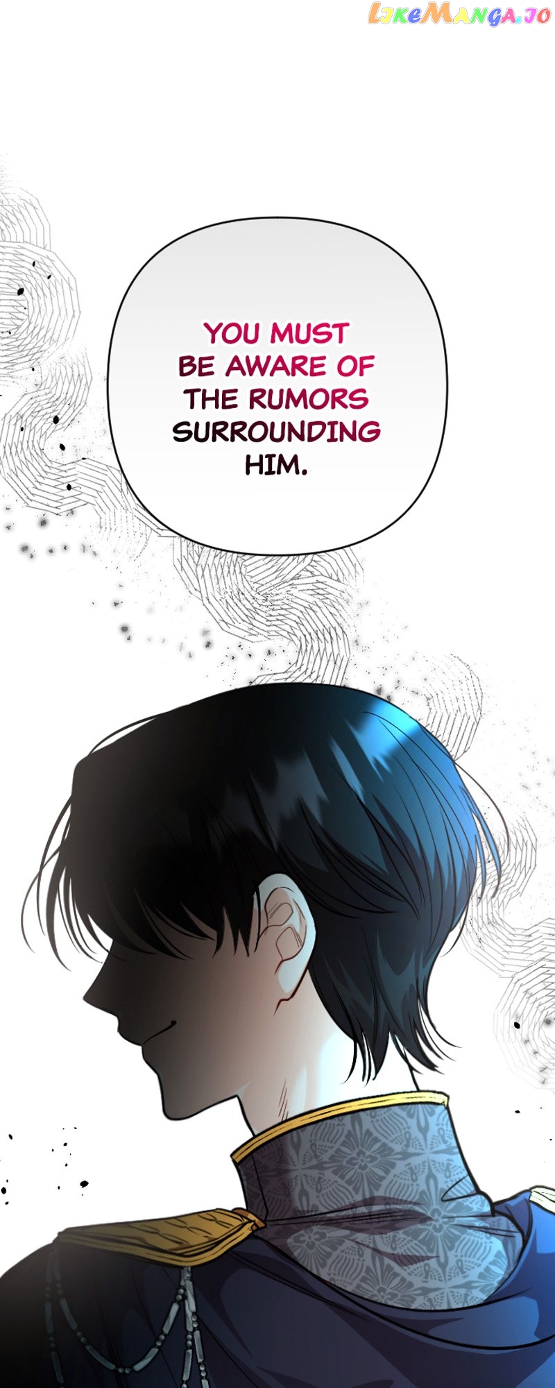 The Gap Between You and Me Chapter 31 - page 7