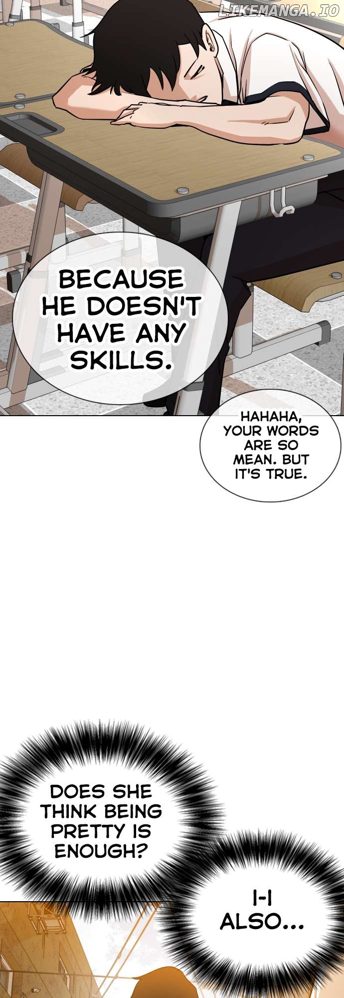 Tales of Greed Deep Chapter 1 - page 15