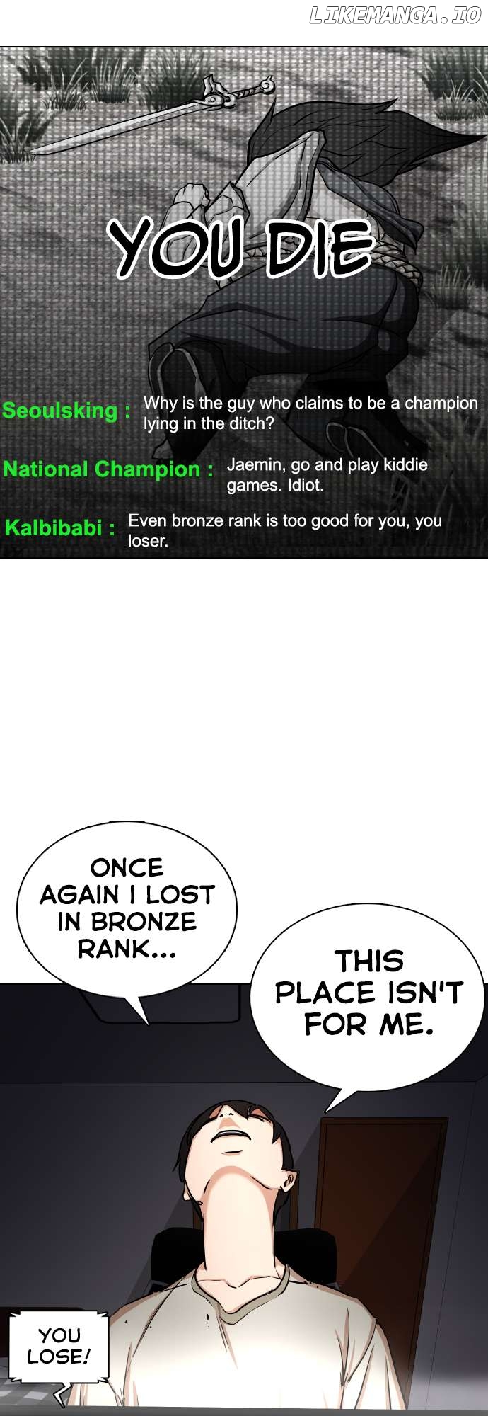 Tales of Greed Deep Chapter 1 - page 17