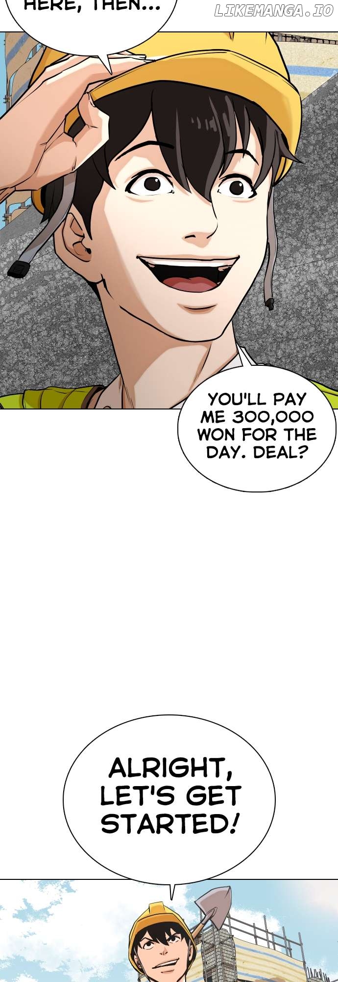Tales of Greed Deep Chapter 1 - page 4