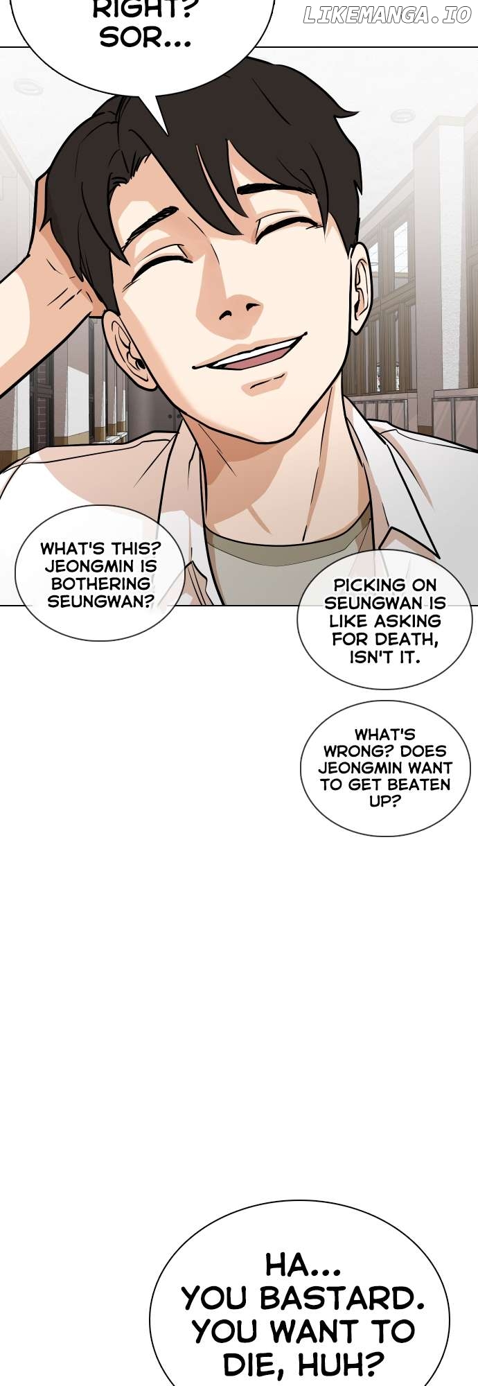 Tales of Greed Deep Chapter 1 - page 40