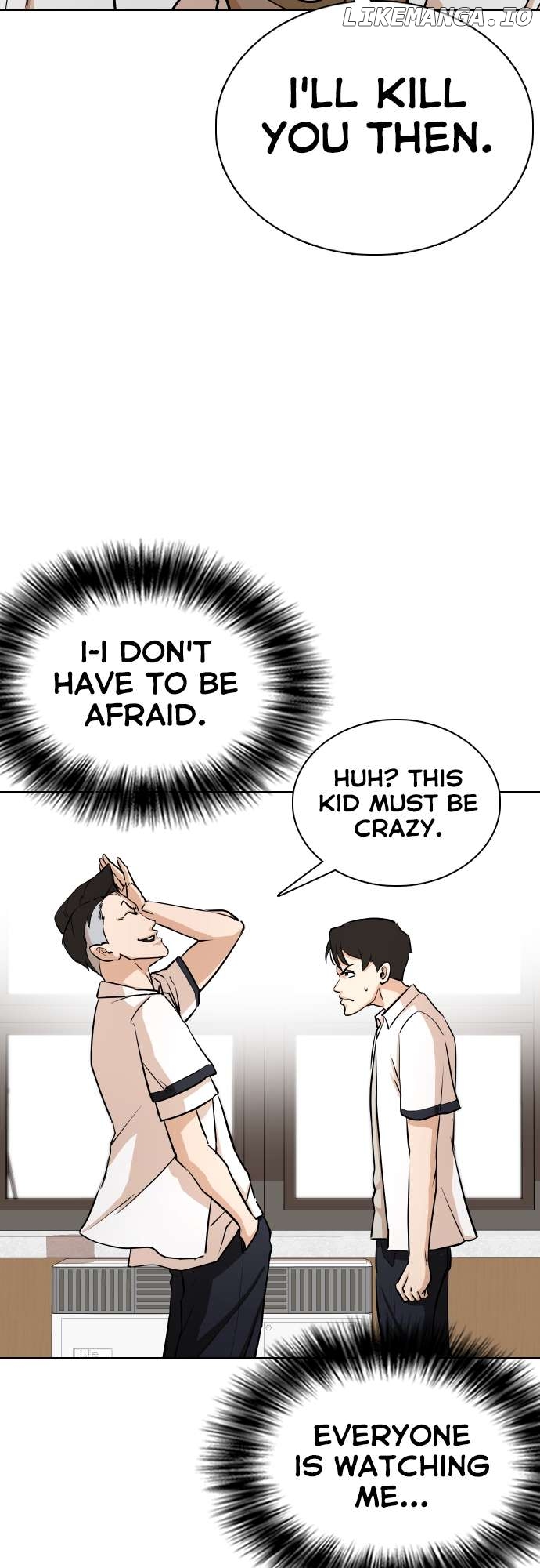 Tales of Greed Deep Chapter 1 - page 43