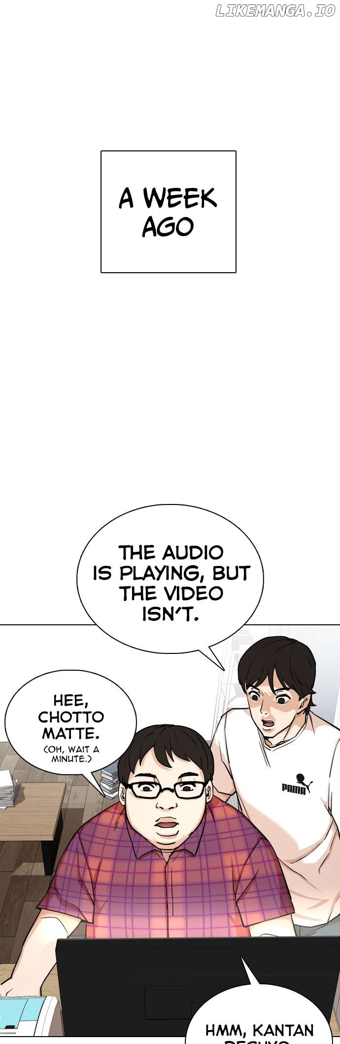 Tales of Greed Deep Chapter 7 - page 12